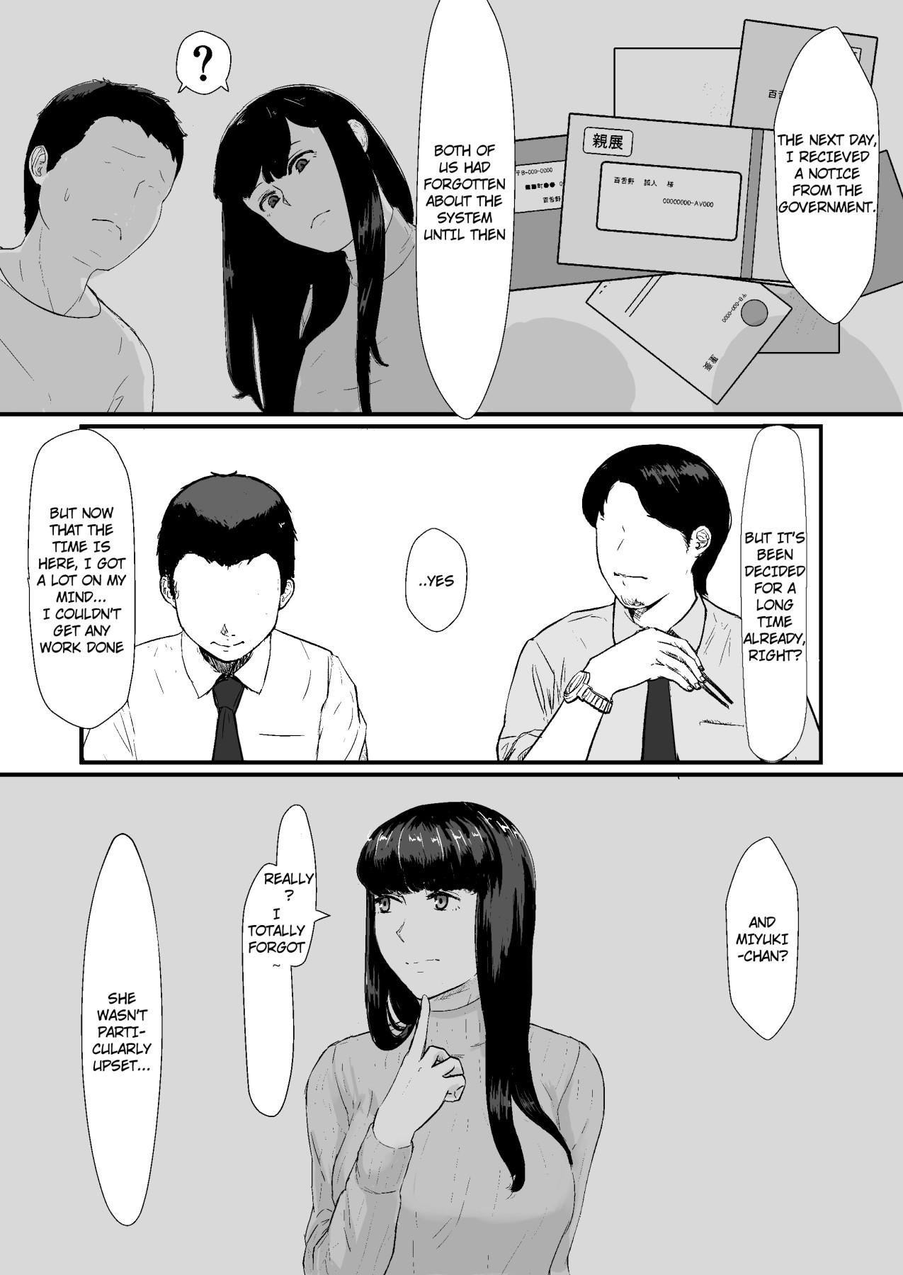 Hentai Manga Comic-A Usual Workday -My Wife's Secrets--Read-5